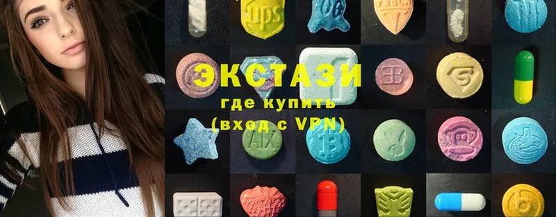 MEGA ссылка  Звенигово  Ecstasy 250 мг  где купить наркотик 